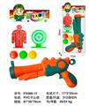 OBL10273503 - Soft bullet gun / Table Tennis gun