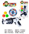 OBL10273505 - Soft bullet gun / Table Tennis gun