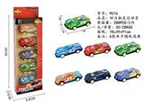 OBL10273506 - 5只装回力铁皮总动员