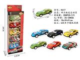 OBL10273507 - 5只装回力铁皮总动员