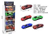 OBL10273512 - 5只装滑行合金复仇者