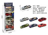OBL10273513 - 5只装滑行合金复仇者
