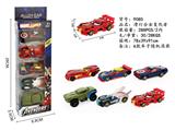 OBL10273515 - 5只装滑行合金复仇者