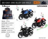 OBL10273556 - 1:8合金杜卡迪V4回力摩托街车