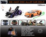 OBL10273563 - 英文1:24合金灯光音效兰博基尼新大牛车模   8只/展示盒