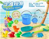 OBL10273683 - Beach toys