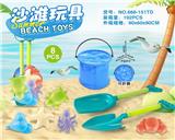 OBL10273685 - Beach toys