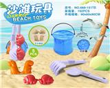 OBL10273686 - Beach toys