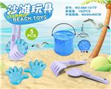 OBL10273687 - Beach toys