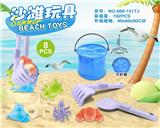 OBL10273690 - Beach toys