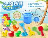 OBL10273692 - Beach toys