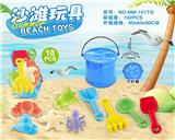 OBL10273694 - Beach toys
