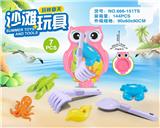 OBL10273696 - Beach toys