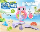 OBL10273697 - Beach toys