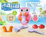 OBL10273698 - Beach toys