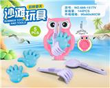 OBL10273699 - Beach toys