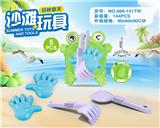 OBL10273700 - Beach toys
