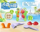 OBL10273701 - Beach toys
