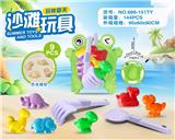 OBL10273702 - Beach toys