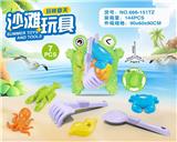 OBL10273703 - Beach toys