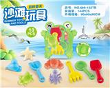 OBL10273705 - Beach toys