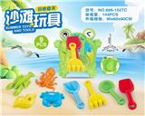 OBL10273706 - Beach toys