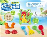 OBL10273708 - Beach toys