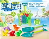 OBL10273713 - Beach toys
