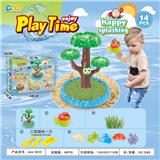 OBL10273829 - Beach toys