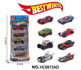 OBL10273891 - 1:64合金车（复仇者系列赛车）5只装