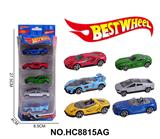 OBL10273894 - 1:64合金车（赛车）5只装
