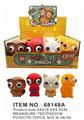 OBL10274283 - Slush / Ruanjiao Series