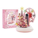 OBL10274414 - 圣诞音乐盒:茹莱 积木CPC