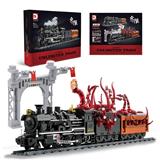 OBL10274438 - 无限号蒸汽火车 积木拼装模型