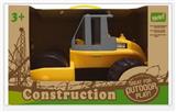 OBL10274441 - Free wheel toys