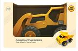 OBL10274448 - Free wheel toys