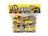 OBL10274547 - Free wheel toys