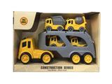 OBL10274561 - 工程拖车4只