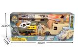OBL10274663 - Militarytoys&Policeset