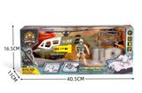 OBL10274692 - Militarytoys&Policeset