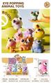 OBL10274772 - Slush / Ruanjiao Series