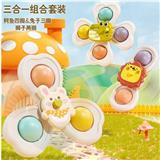 OBL10274780 - Baby toys series