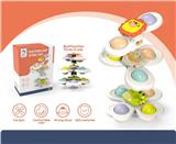 OBL10274781 - Baby toys series