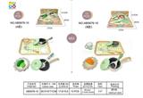 OBL10274814 - Kitchenware / tableware / tea