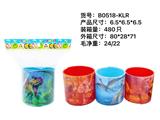 OBL10274919 - Rainbow Circle