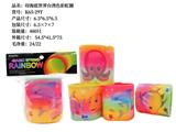 OBL10274920 - Rainbow Circle
