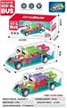 OBL10274942 - Electric cars/ tanks