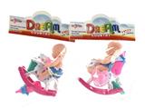 OBL10274952 - Slush / Ruanjiao Series