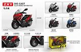 OBL10275061 - 1：14宝马C400GT合金摩托车
