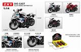 OBL10275074 - 1：14宝马S1000合金回力摩托车（12PCS单只价格）